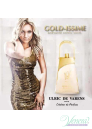 Ulric de Varens UDV Gold-Issime EDP 75ml for Women Without Package Women's