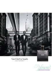 Van Cleef & Arpels In New York EDT 125ml fo...