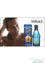 Versace Blue Jeans EDT 75ml for Men Without Package Men's