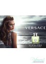 Versace Versense EDT 100ml for Women Without Package Women's Fragrances without cap