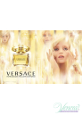 Versace Yellow Diamond Set (EDT 90ml + BL 100ml + Bag Tag) for Women Women's Gift sets