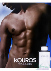 YSL Kouros EDT 100ml for Men Men's Fragrance