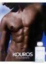 YSL Kouros EDT 50ml for Men Men's Fragrance